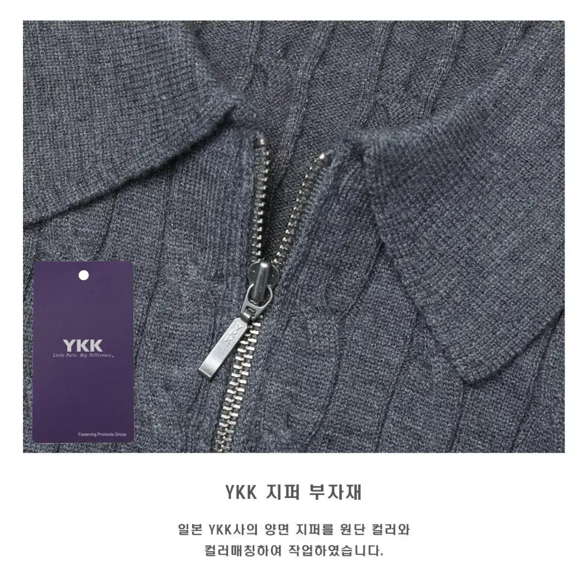 thumbnail-11